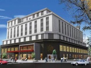 Chiang Nan Li Yang Otel Changchun Dış mekan fotoğraf